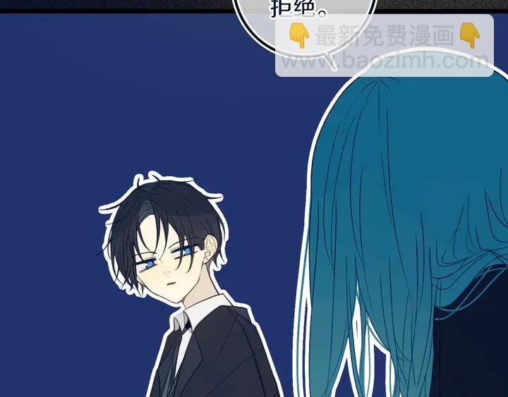 第46话 赌局