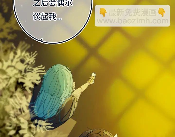 第46话 赌局