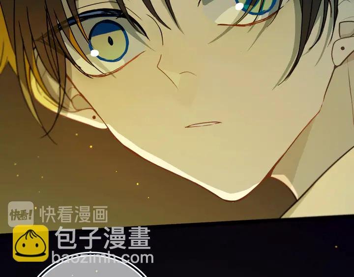 第46话 赌局