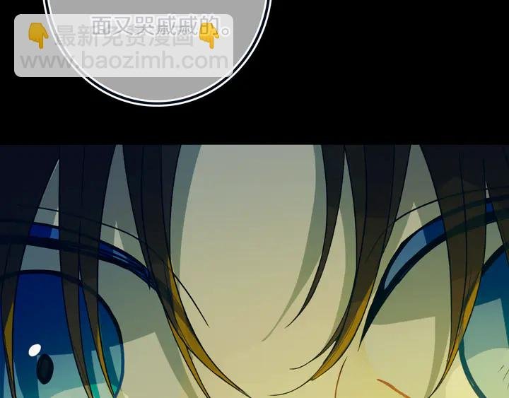 第46话 赌局