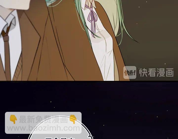 第46话 赌局