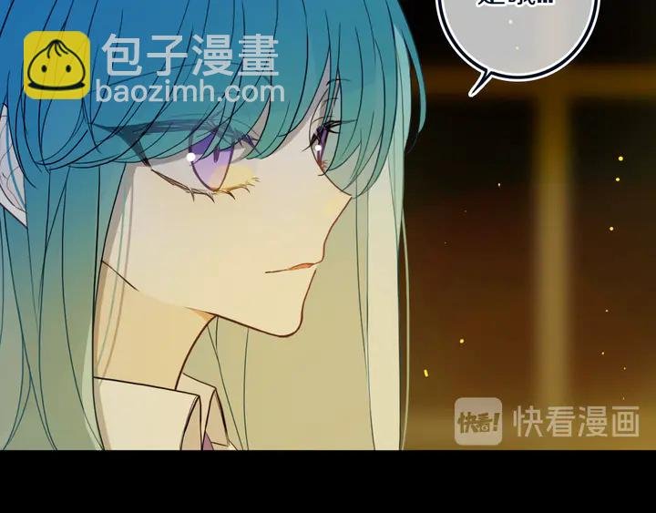 第46话 赌局