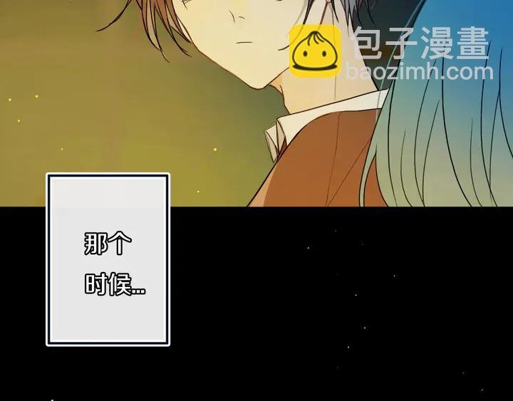 第46话 赌局