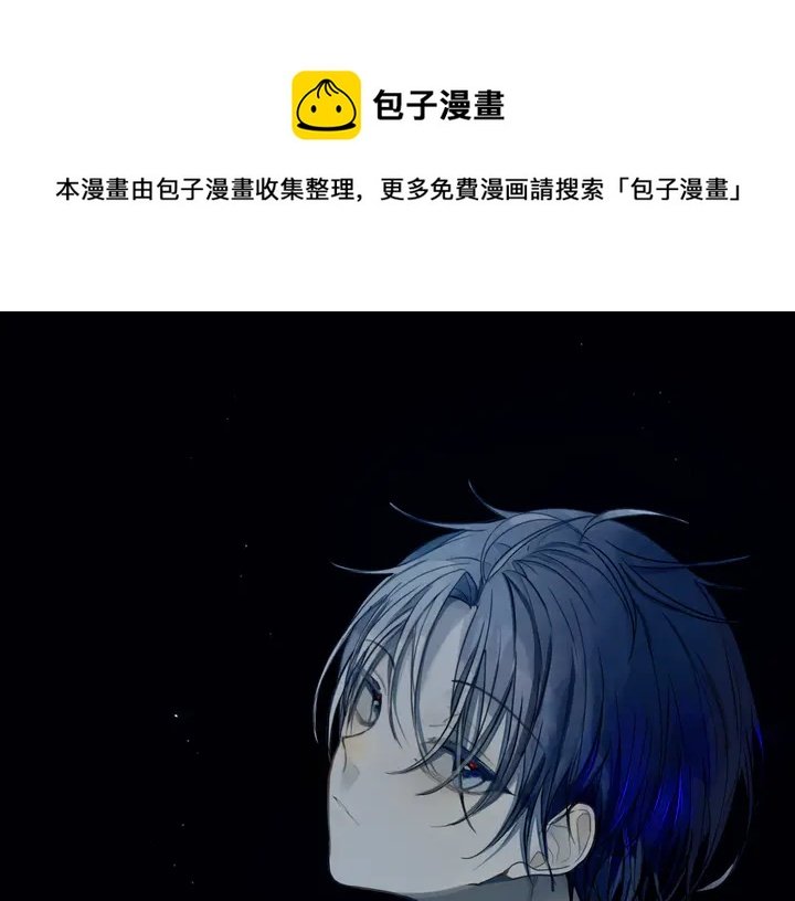 第47话 噩梦