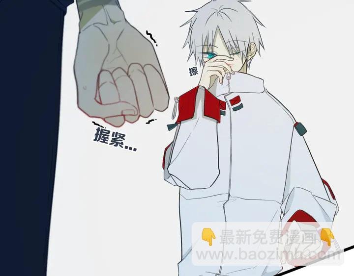 第47话 噩梦