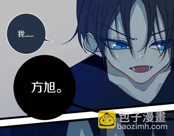 第47话 噩梦