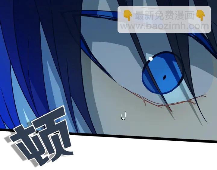 第47话 噩梦