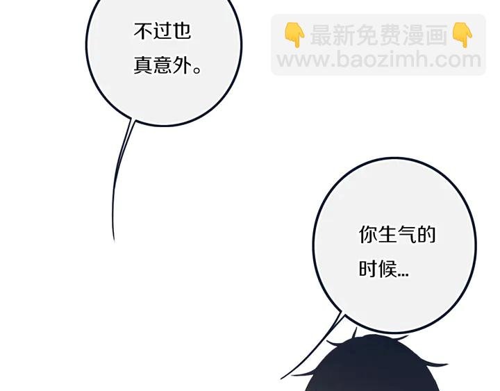 第47话 噩梦