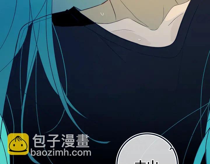 第47话 噩梦