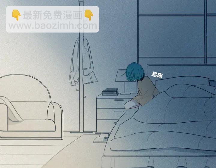 第48话 吴叔叔