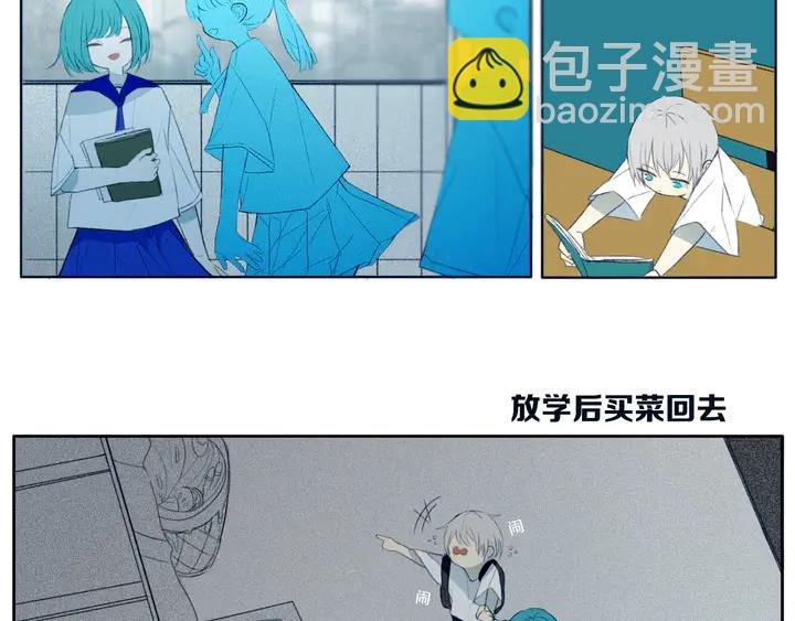 第48话 吴叔叔