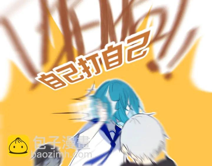 第48话 吴叔叔