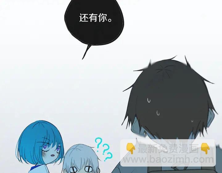 第48话 吴叔叔