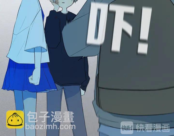 第48话 吴叔叔