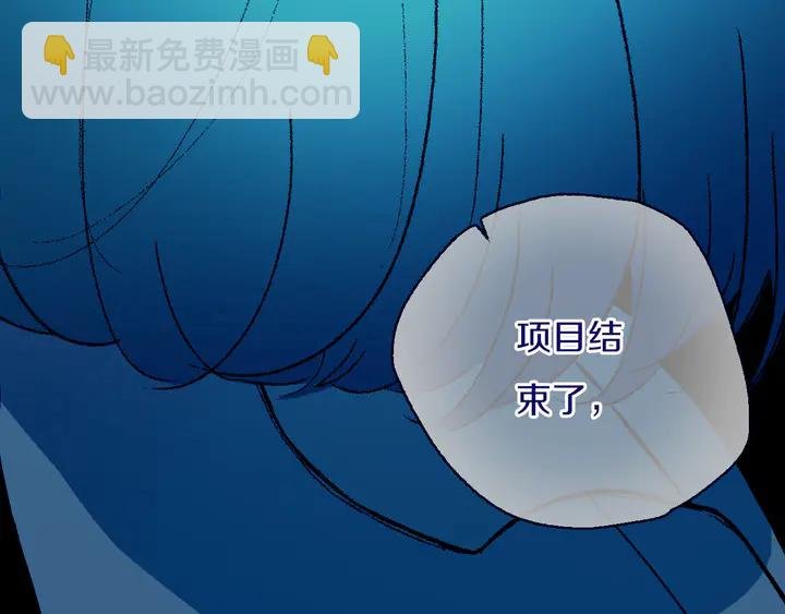 第49话 狗狗