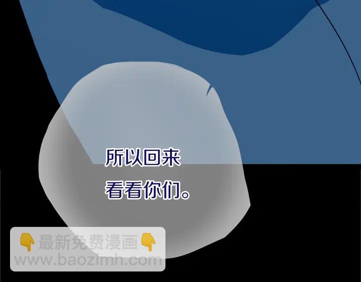 第49话 狗狗