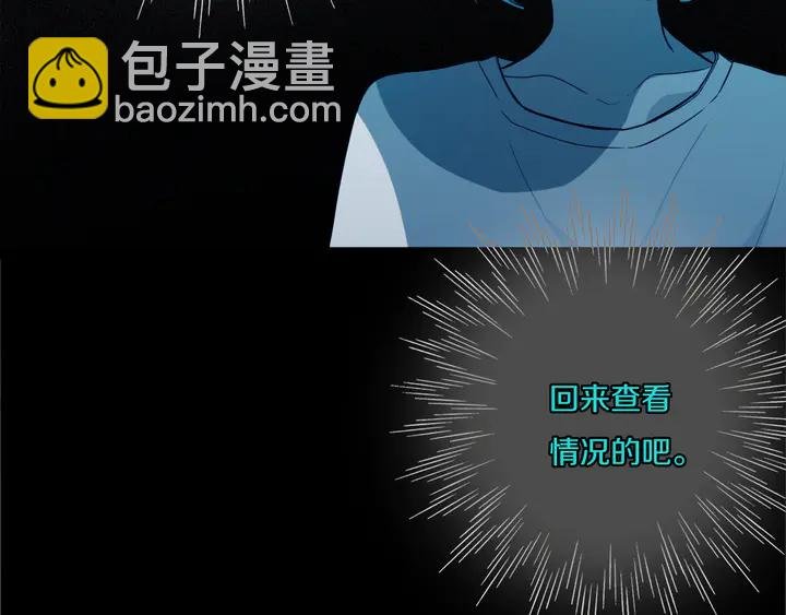 第49话 狗狗
