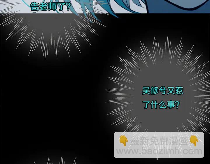 第49话 狗狗
