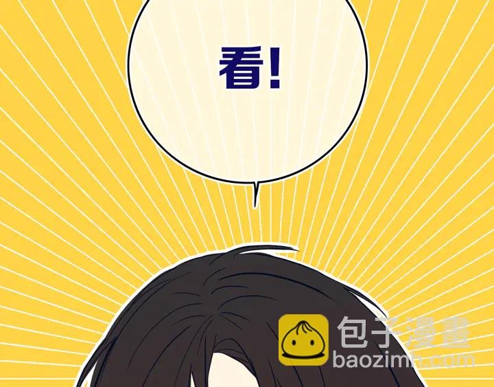 第49话 狗狗