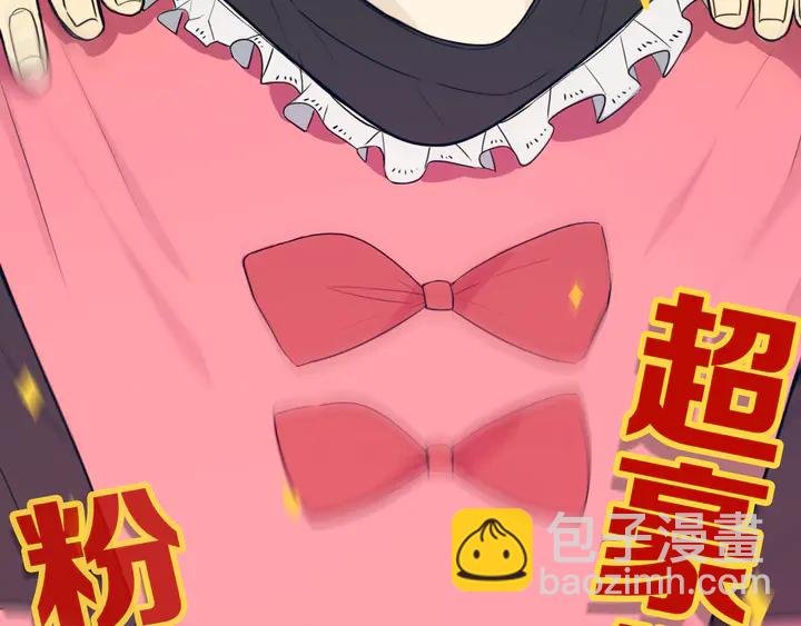 第49话 狗狗