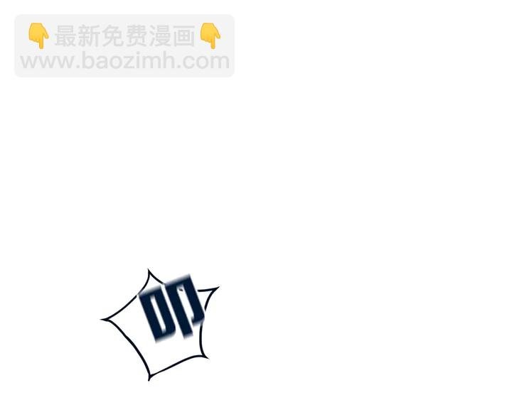 第49话 狗狗