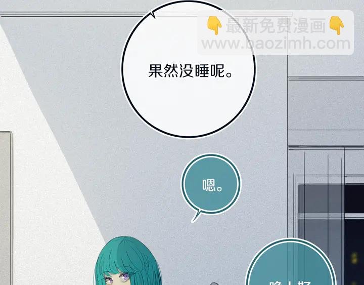 第49话 狗狗