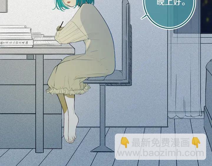 第49话 狗狗