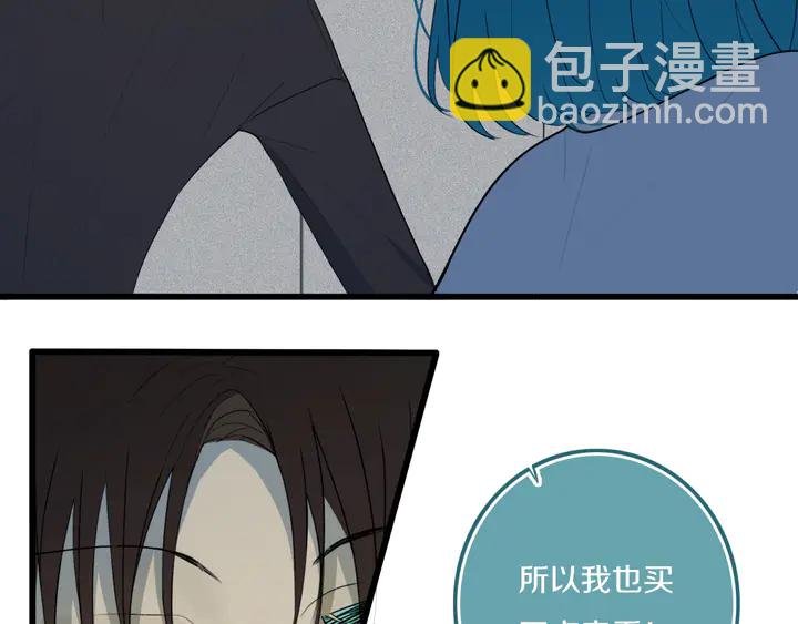 第49话 狗狗