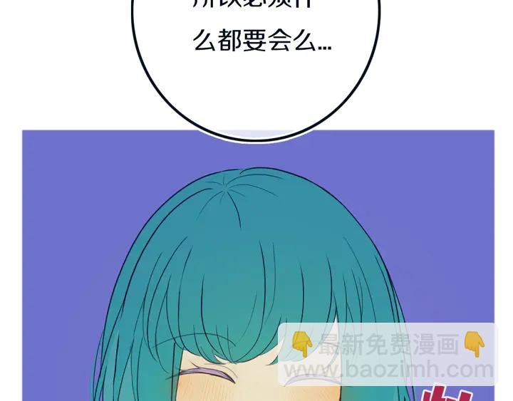 第49话 狗狗