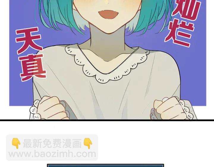 第49话 狗狗