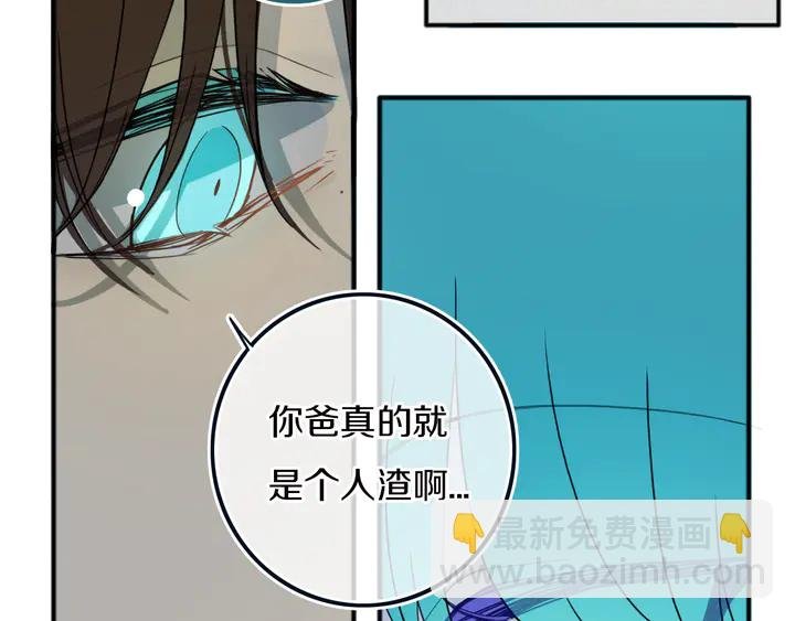 第49话 狗狗