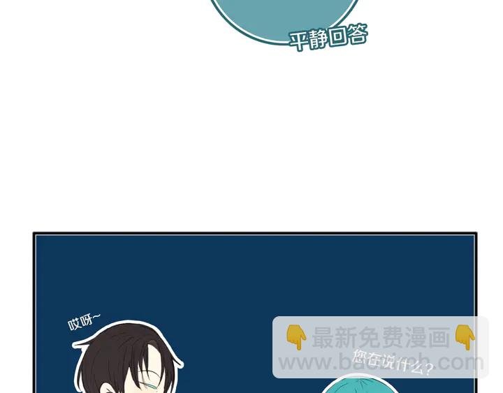 第49话 狗狗