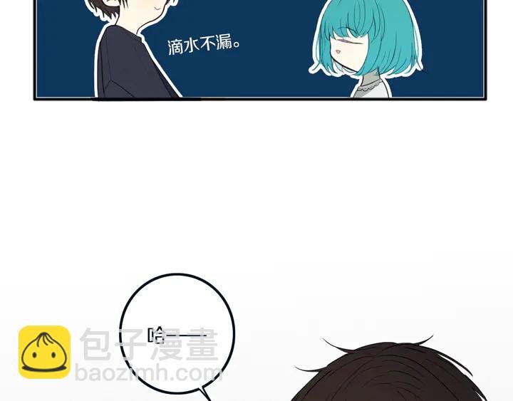 第49话 狗狗