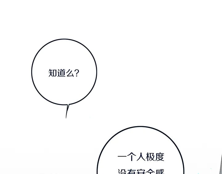 第49话 狗狗