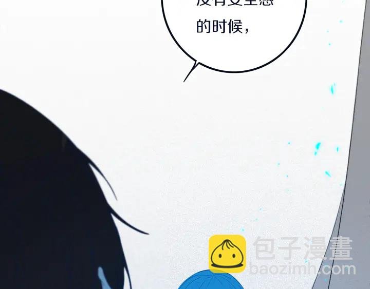 第49话 狗狗