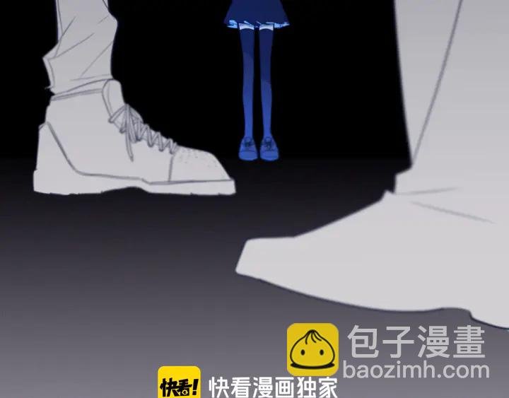 第51话 眼睛瞪得像铜铃——