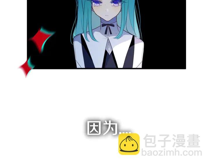第51话 眼睛瞪得像铜铃——