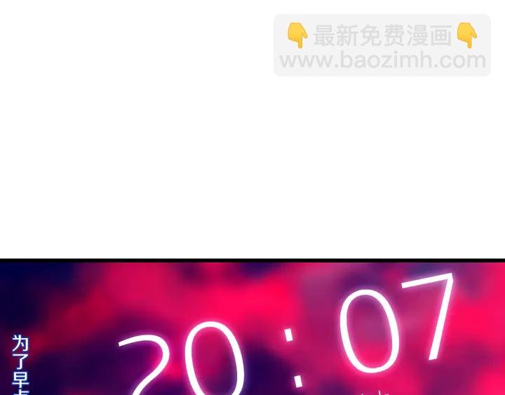 第51话 眼睛瞪得像铜铃——