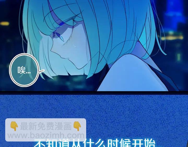 第51话 眼睛瞪得像铜铃——