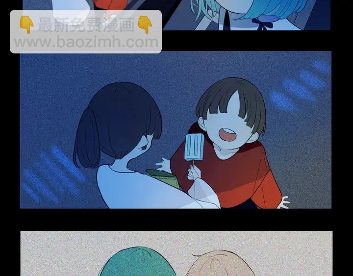 第51话 眼睛瞪得像铜铃——