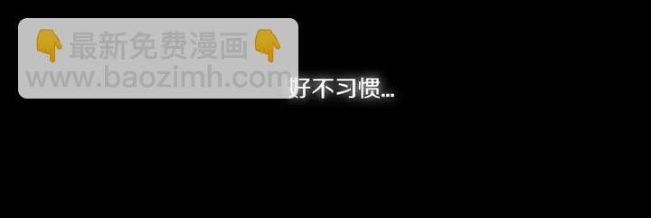 第51话 眼睛瞪得像铜铃——