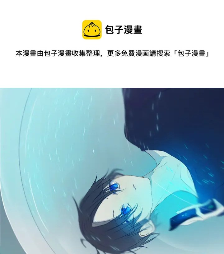第52话 先解决姓方的