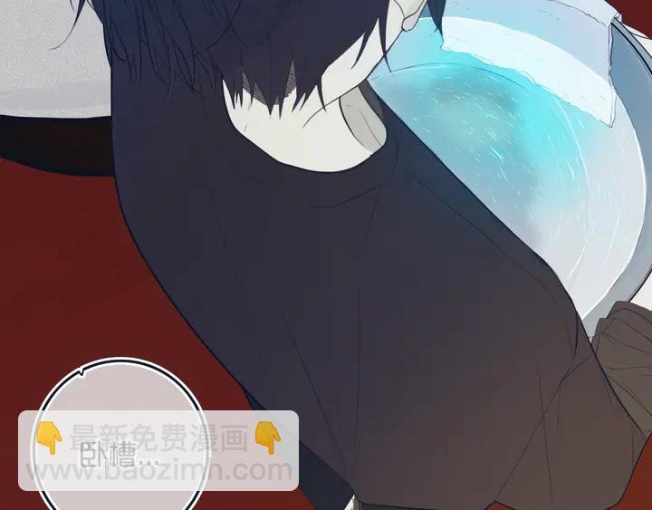第52话 先解决姓方的