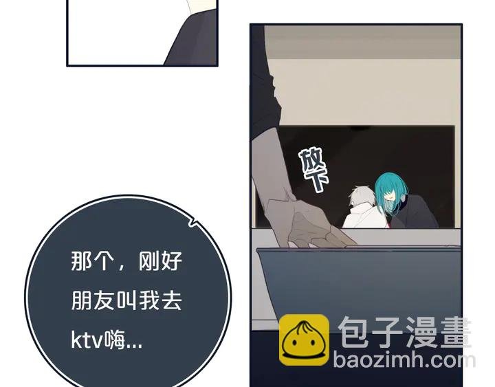 第52话 先解决姓方的
