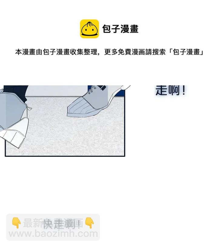 第52话 先解决姓方的