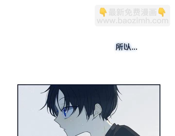 第52话 先解决姓方的