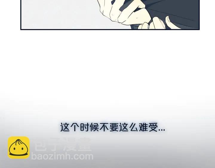 第52话 先解决姓方的