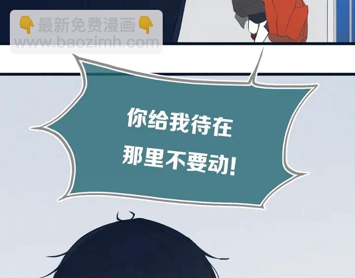 第52话 先解决姓方的