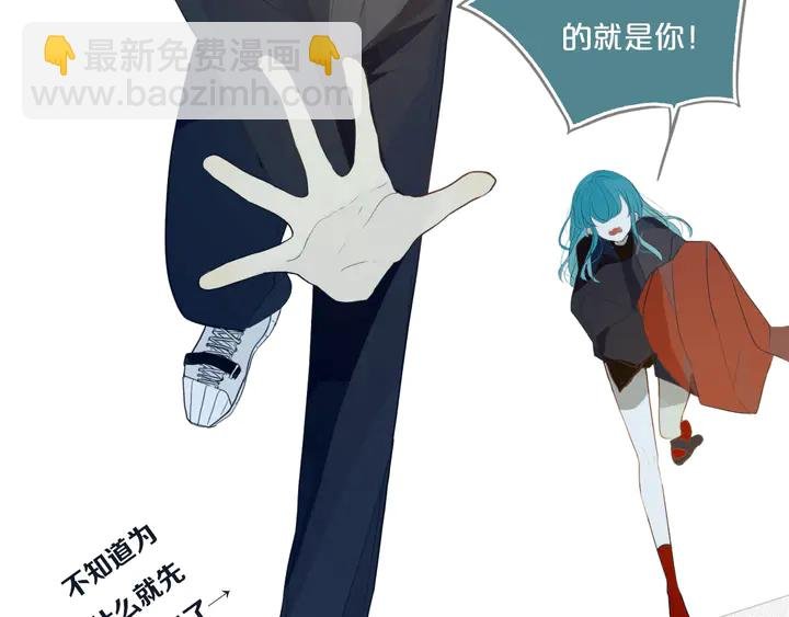 第52话 先解决姓方的
