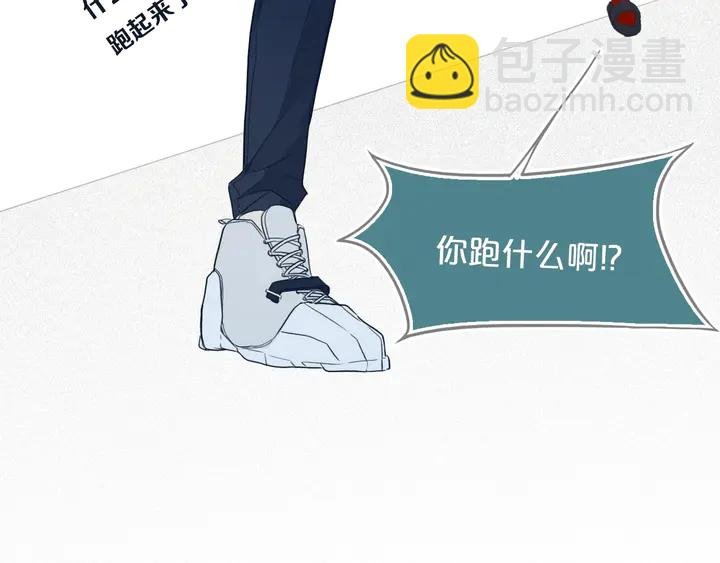第52话 先解决姓方的